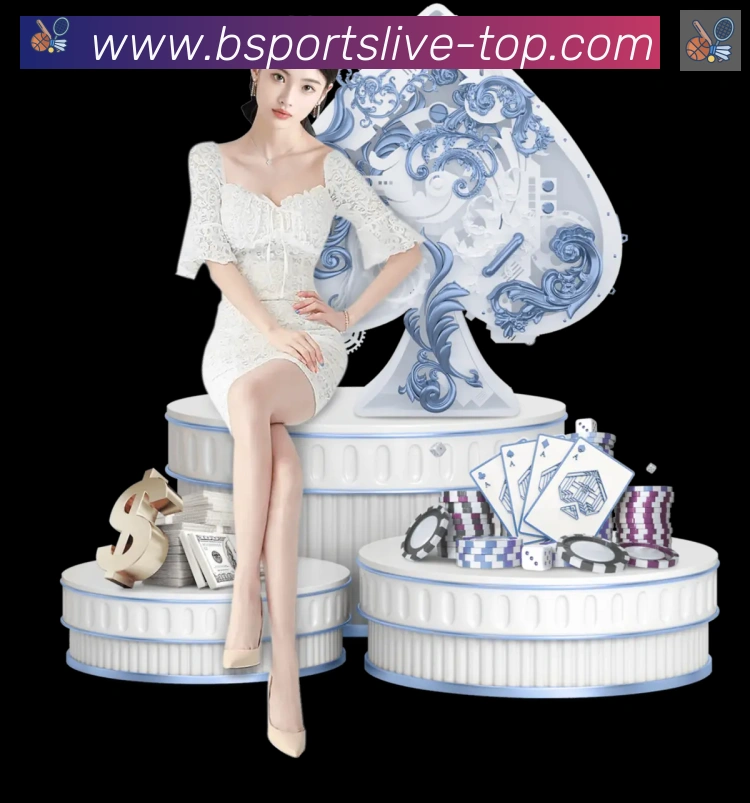 高清赛事解说